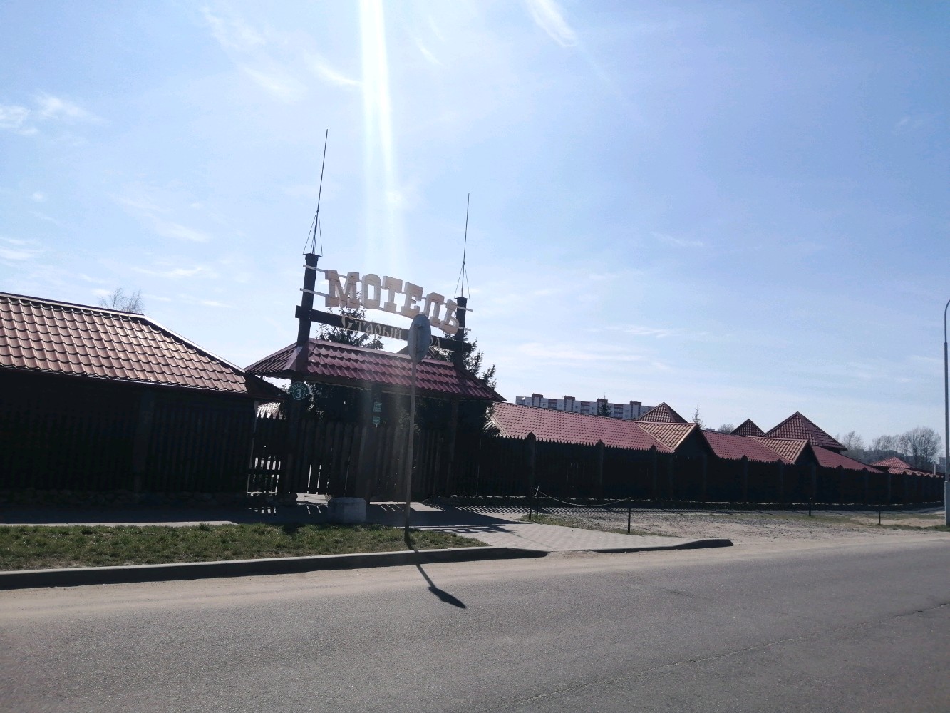 Фото Старый город