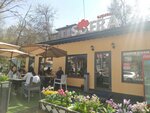 Sofra Express (Sergeı Markov kóshesi, 51), cafe