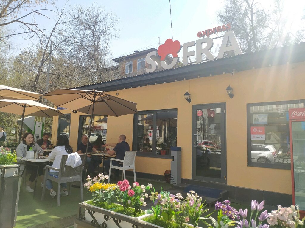 Cafe Sofra Express, Almaty, photo