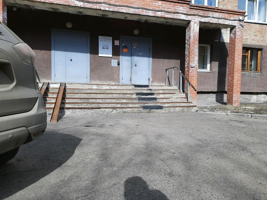 سكن Obshchezhitiye № 10 Sibirskogo federalnogo universiteta ، كراسنويارسك، صورة