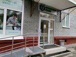 Курчатовская школа, многофункциональный центр (Marshala Vasilevskogo Street, 7к1) ، مدرسة