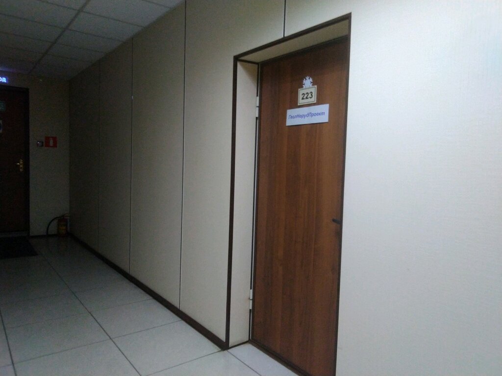 Geology, geophysics GeolNerudProyekt, Bryansk, photo