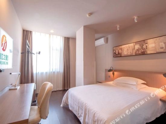 Фото JinJiang Inn Minziqian Road, Honglou Plaza, Ji'nan