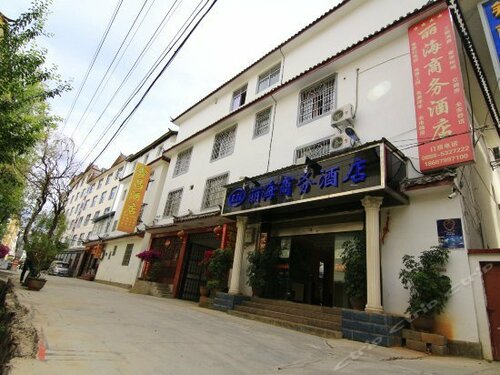 Гостиница Lihai Business Hotel