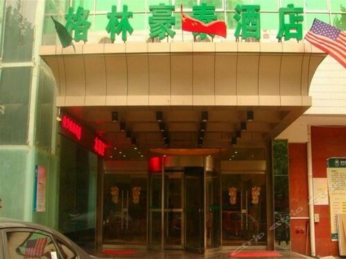 Гостиница GreenTree Inn Shanxi Xi'an North Gate Railway Station Express Hotel