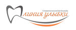 Линия улыбки (2-y mikrorayon, 10), clínica dental