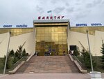 Bayantau Sports Palace (Qamzın kóshesi, 39/2Б) ، مركز رياضي