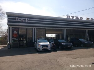 Bar (Tashkent District, Keles, Mannon Uyg'ur 2-tor ko'chasi), bar, pub