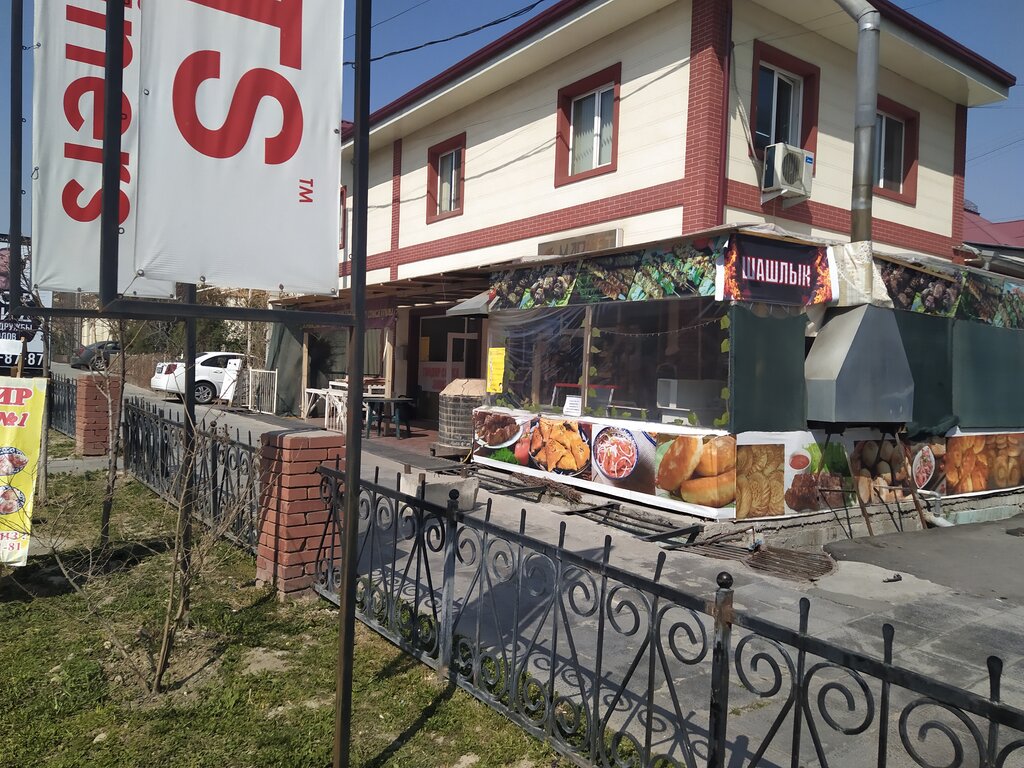 Grocery Sunshine Zone, Tashkent, photo