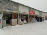 Дачная мебель (Nekrasova Street, 1В), garden furniture