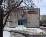 Clinical Cardiology Dispensary (Sibirskaya Street, 84) ، مستوصف