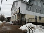 Магазин одежды (Arkhangelskaya Street, 16), clothing store