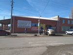 Мир шин (ulitsa Lenina, 101), neumáticos y llantas