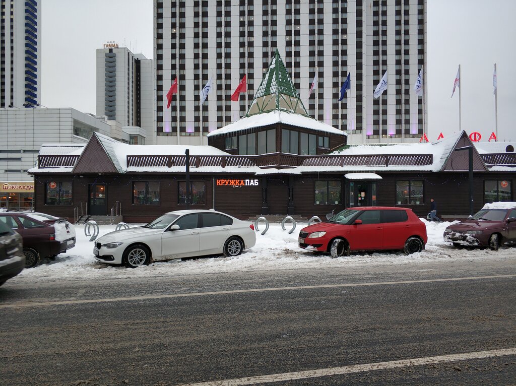 Restoran Kruzhkapub, Moskova, foto