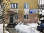 Yuridicheskaya firma Yuriststandart (Viktora Mironova Avenue, 16), legal services