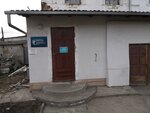 Detskiy Razvlekatelniy Center (Sovetskaya ulitsa, 64), wellness center
