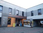 Одежда и обувь (Komsomolskaya ulitsa, 13А), tienda de ropa