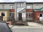 МЦК (ulitsa Mayakovskogo, 15), empresa evaluadora