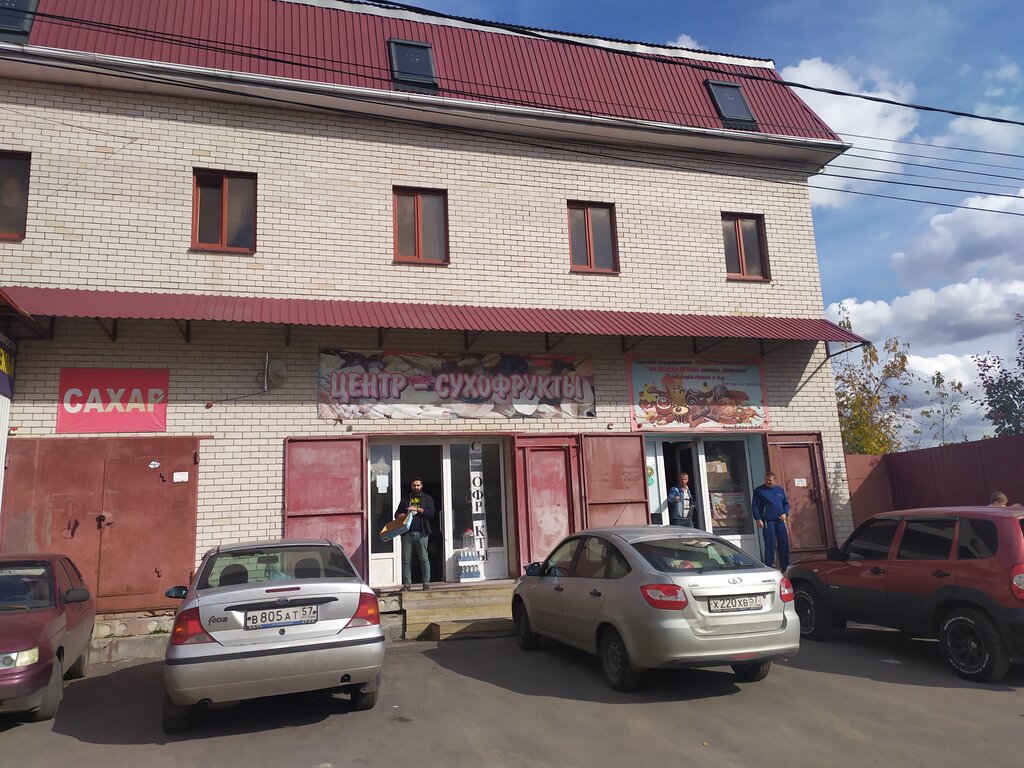 Grocery Сахар, Orel, photo