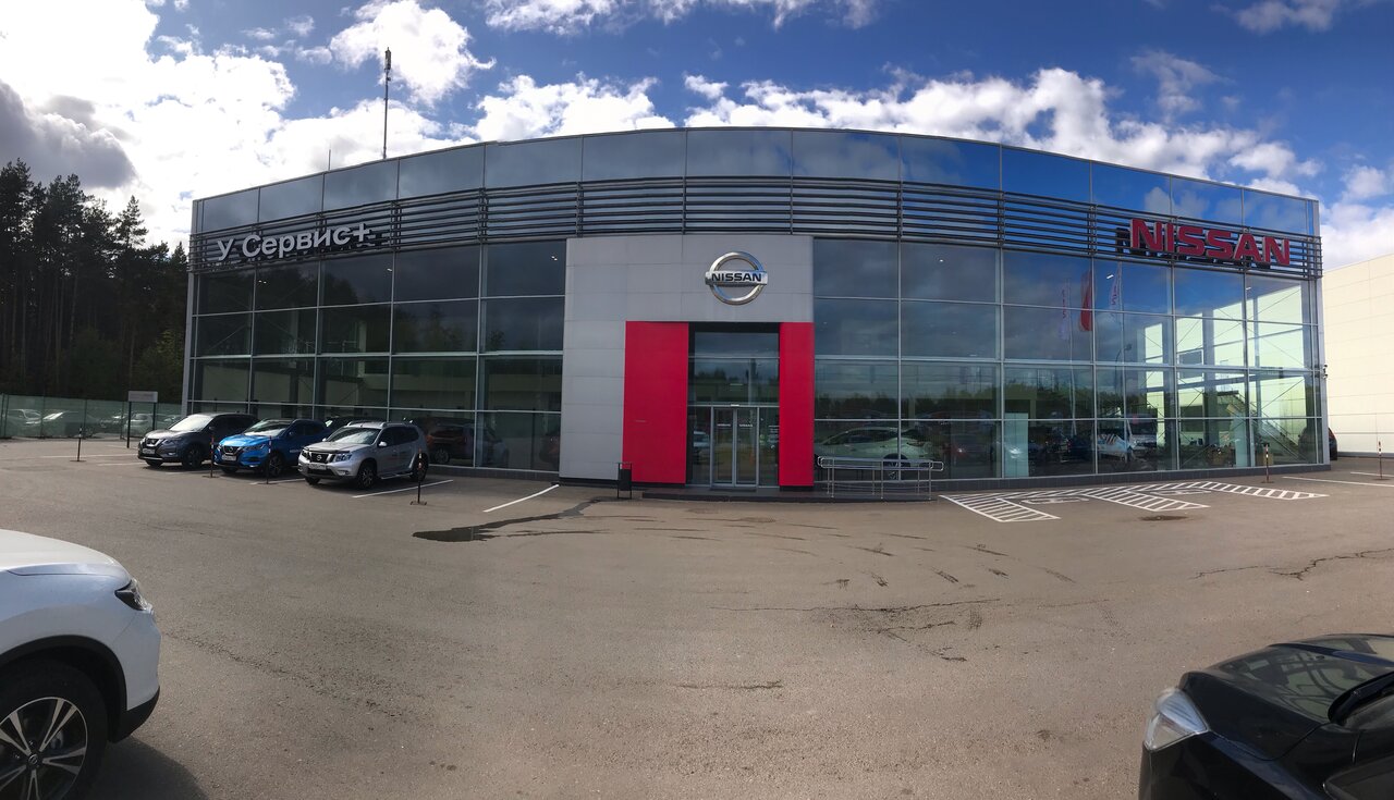 photo У Сервис+ Nissan