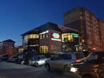 Торговый центр Клевер холл (просп. Мира, 286/1), торговый центр в Южно‑Сахалинске