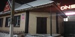 Приятные мелочи (ulitsa ​Gabdully Tukaya, 88А), household goods and chemicals shop