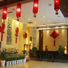 Guan Zhong Tavern Hotel Xi'an