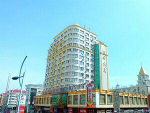 Beiguozhichun Business Hotel
