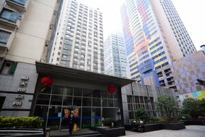 Shanghai Bi Hao Serviced Apartment (Shanghai, Zhongtan Road), hotel