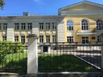 Муниципальное бюджетное учреждение детская школа искусств города Саров (ул. Гагарина, 22, Саров), дополнительное образование в Сарове