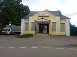 Продукты (selo Bulatnikovo, Kolkhoznaya ulitsa, 10А), grocery
