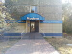 Modern (Akademık Bekturov kóshesi, 18) ، صالون تجميل