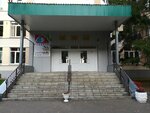 Gimnaziya № 9 (Batyrshina Street, 15), gymnasium