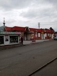 Дубки (ulitsa Tukhachevskogo, 37), butcher shop