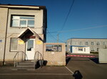 Mak-Ivanovo (Ivanovo, Energetikov Highway, с1), pastry production