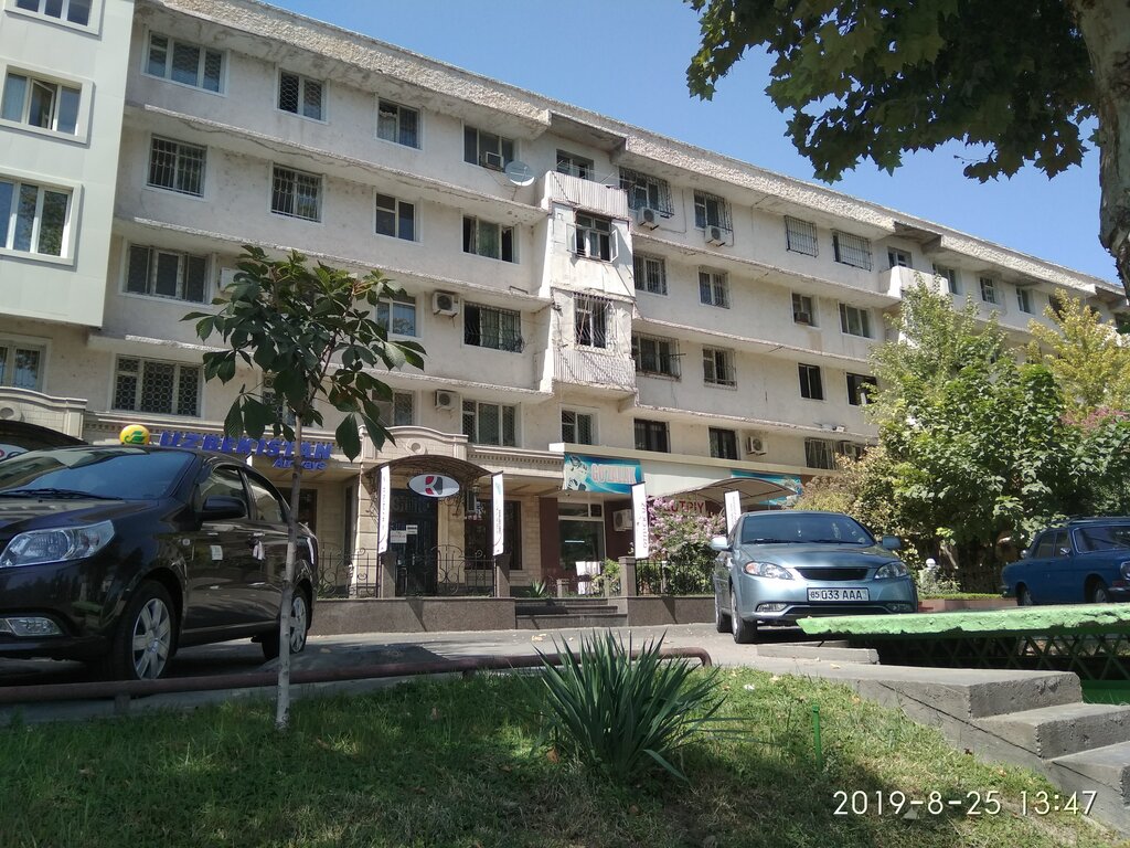 Beauty salon Go'zallik, Tashkent, photo