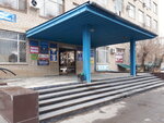 AsiaSoft Company (Maresyev Street, 95/1), cash registers and supplies