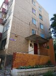 УК Восход (Uralskaya ulitsa, 12) ، سلطة إسكان بلدية