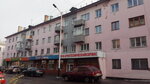 Elektrolampy, magazin (ulitsa Karla Libknekhta, 7) ، منتجات كهربائية