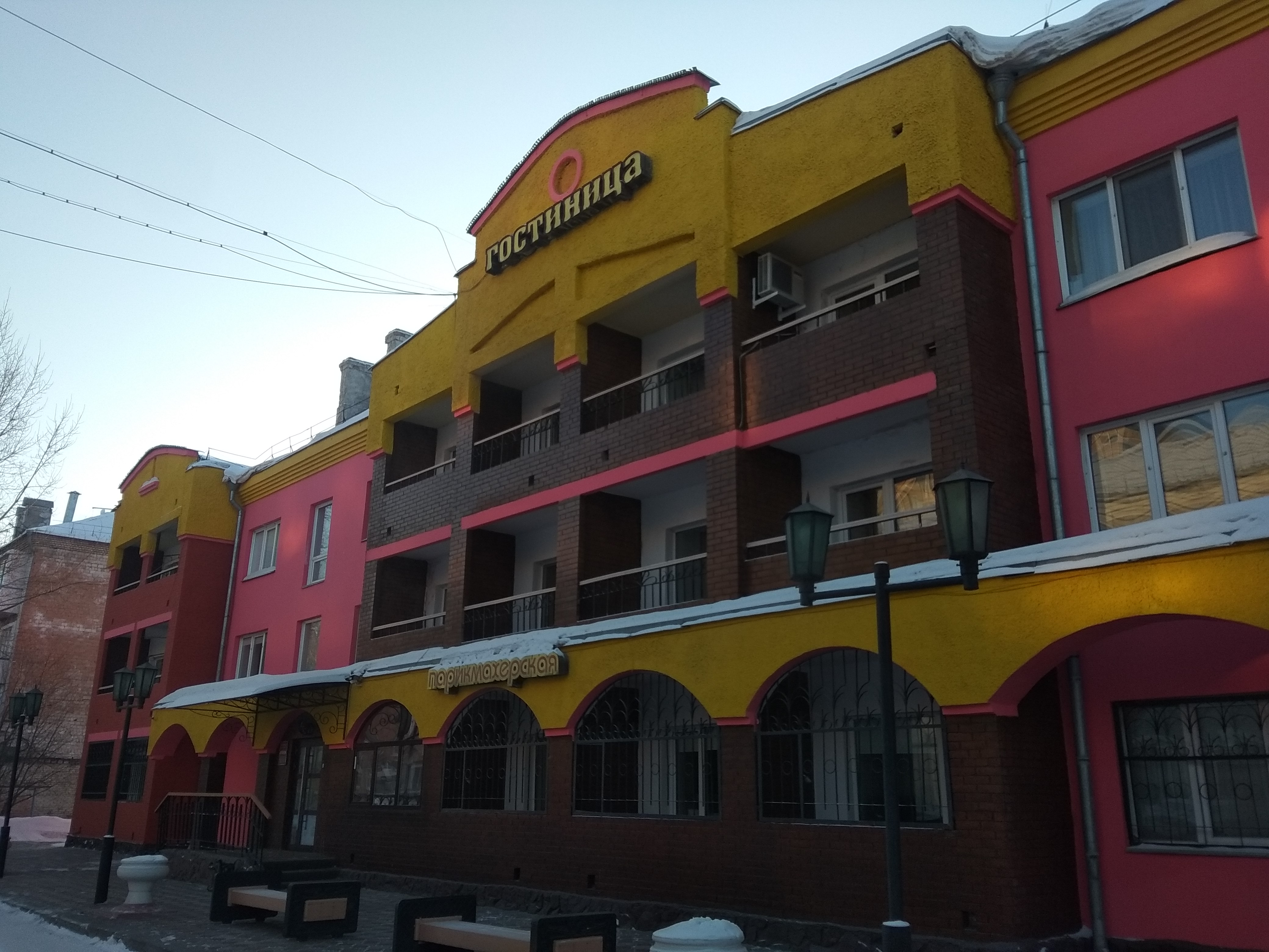 Фото Аркада