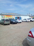Экономный универсам (Distantsionnaya ulitsa, 9А), tienda de productos mixtos