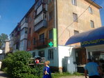 Овощи и фрукты (Leningradskoe Highway, 48), nuts, snacks, dried fruits