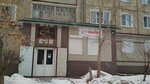 Окна Krauss (mikrorayon Yubileyny, 67), ventana