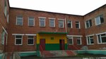 Detsky sad № 81 Lesnaya polyanka (ulitsa Gaydara, 27А) ، مركز الرعاية النهارية، رياض الأطفال