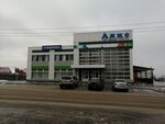 Микс-кафе (Severnaya Street, 3), cafe