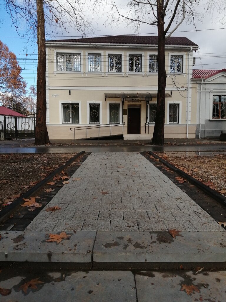 Нотариусы Нотариальная палата Республики Крым, Симферополь, фото