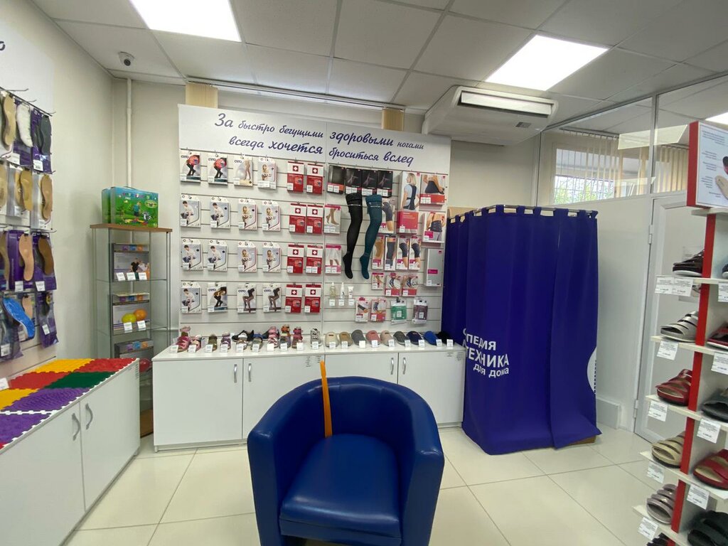 Магазин медицинских товаров Медтехника для дома, Новосибирск, фото