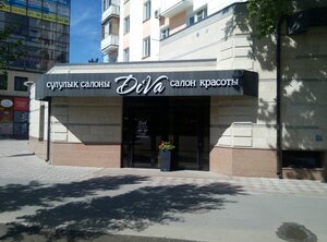 Diva (Astana, Jeńis dańǵyly, 49), salón de belleza