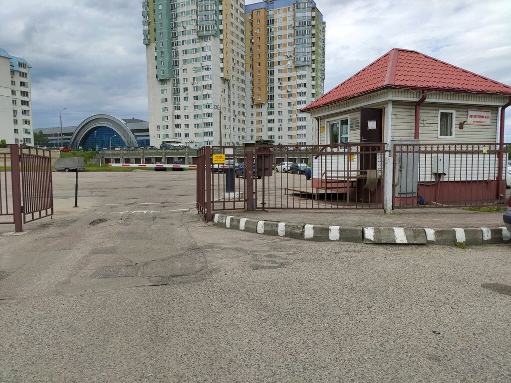 Автомобильная парковка Автостоянка, Минск, фото