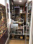Hookah Lab (Vishnevskogo Street, 53/2), tobacco and smoking accessories shop